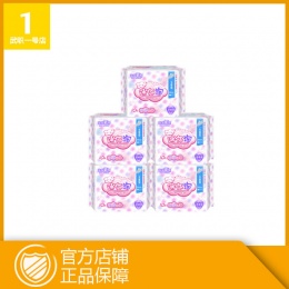 TW10淘淘氧棉迷你巾10片（无香型）