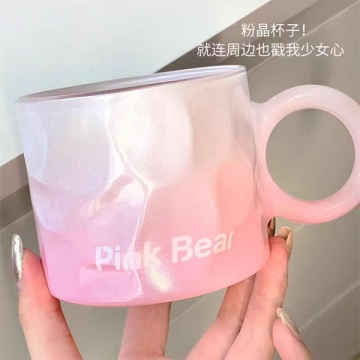 粉红bear杯